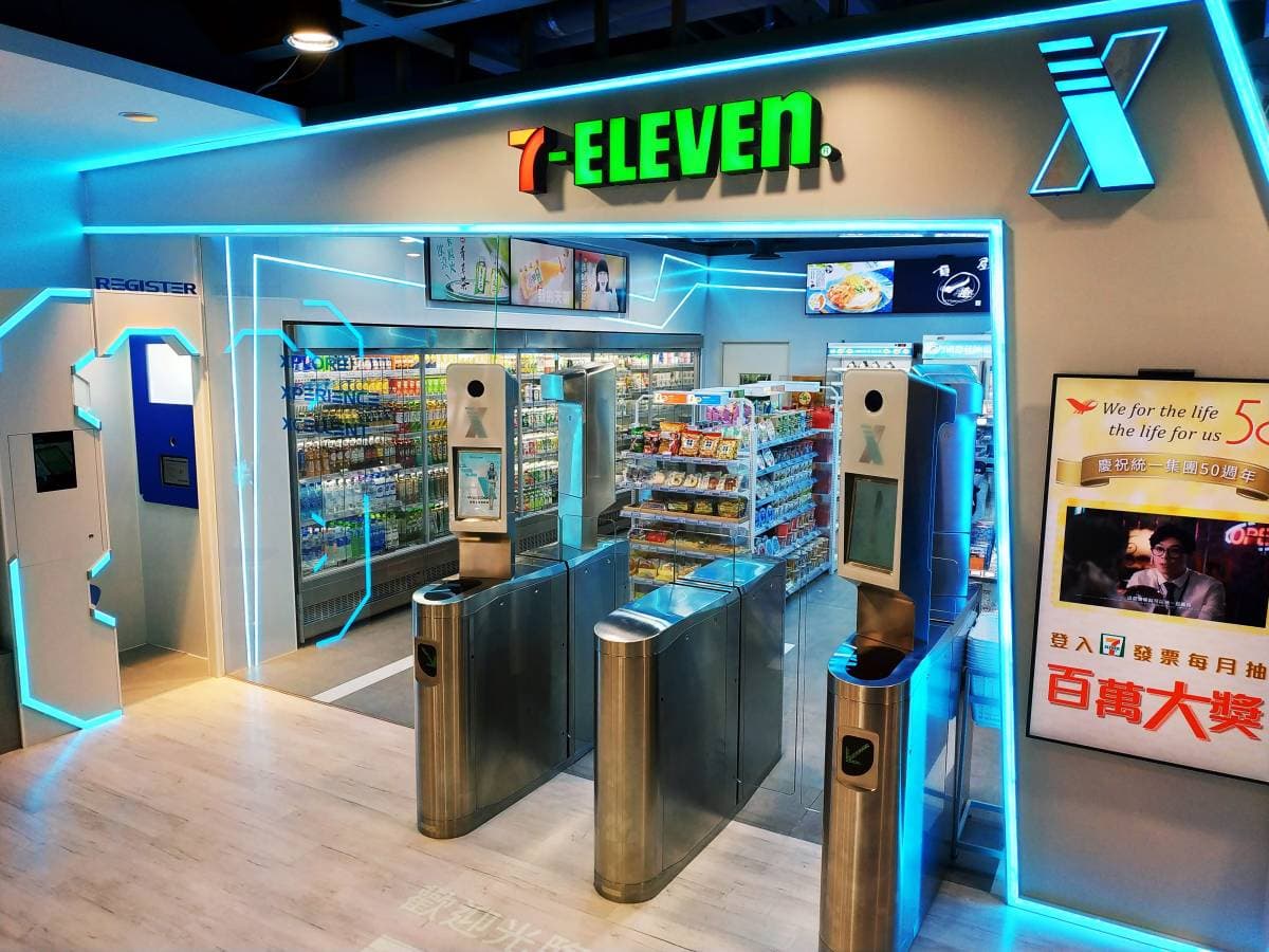 「自動販賣機」原來不是日本人發明!第一台居然在「這國家」,賣的還是聖水 「自動販賣機」原來不是日本人發明!第一台居然在「這國家」,賣的還是聖水
