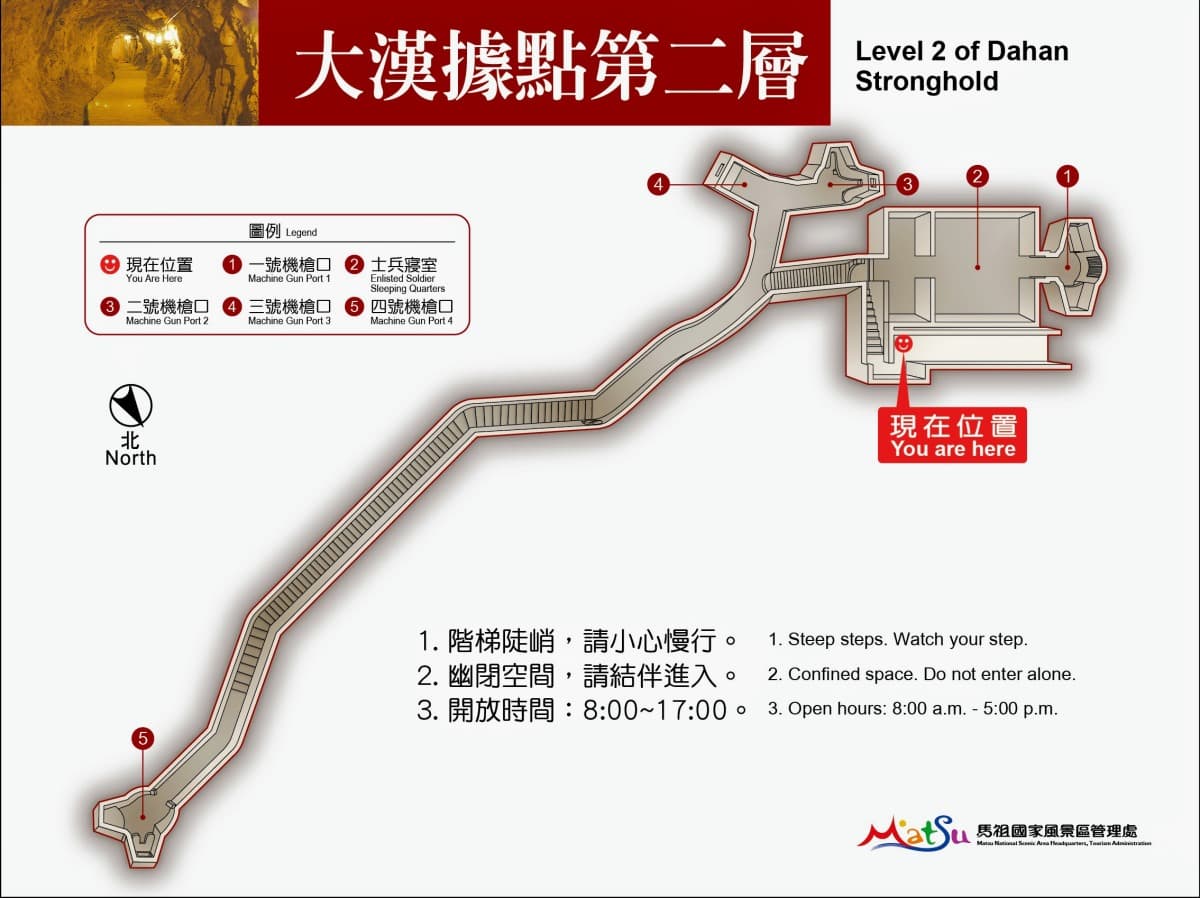 馬祖新景點＋１！「戰地古蹟坑道」免費開放，全新觀海平台、市集空間一次看