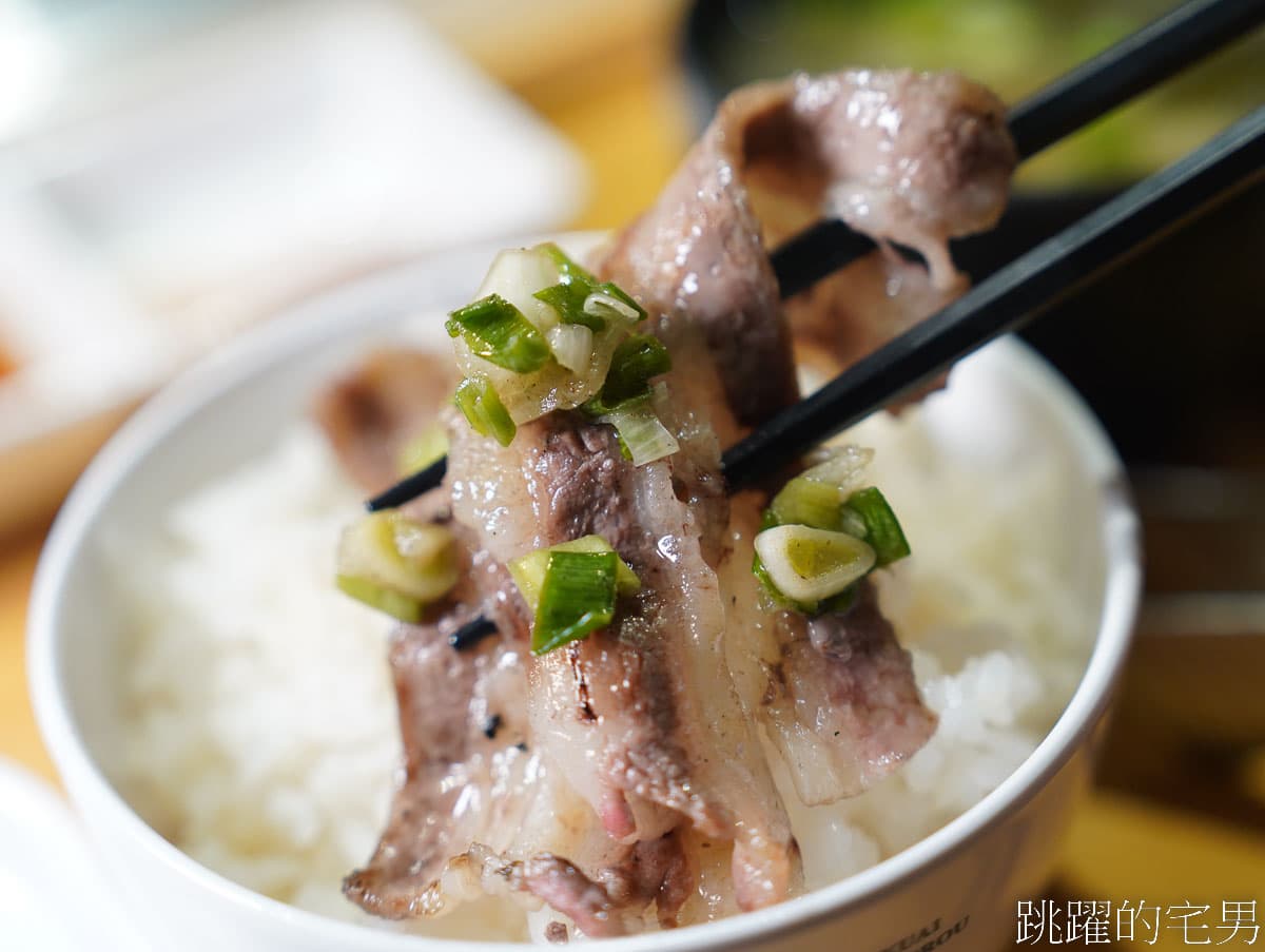 【新開店】198元起爽嗑單人燒肉！自助吧無限吃到飽，免服務費、宵夜也能吃