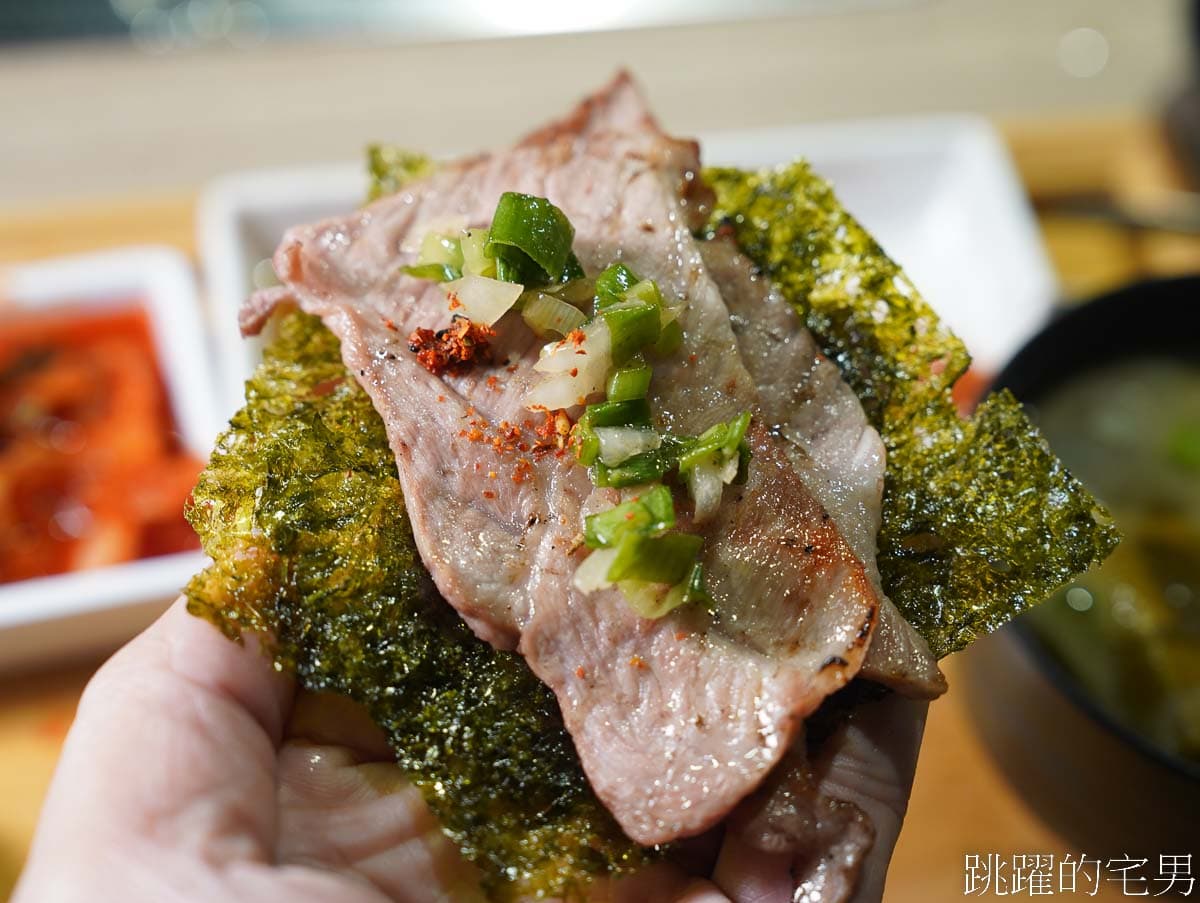 【新開店】198元起爽嗑單人燒肉！自助吧無限吃到飽，免服務費、宵夜也能吃