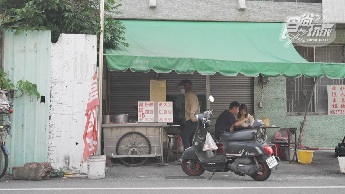 地點位在嘉義市東區宣信街145號，是小小的攤車在做生意。