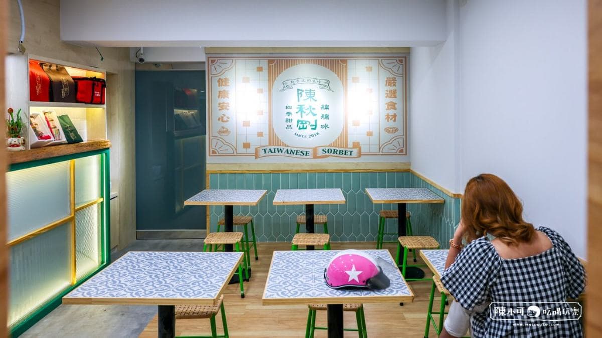 店面設計新潮時尚，環境相當乾淨。（圖片來源：陳小可的吃喝玩樂）