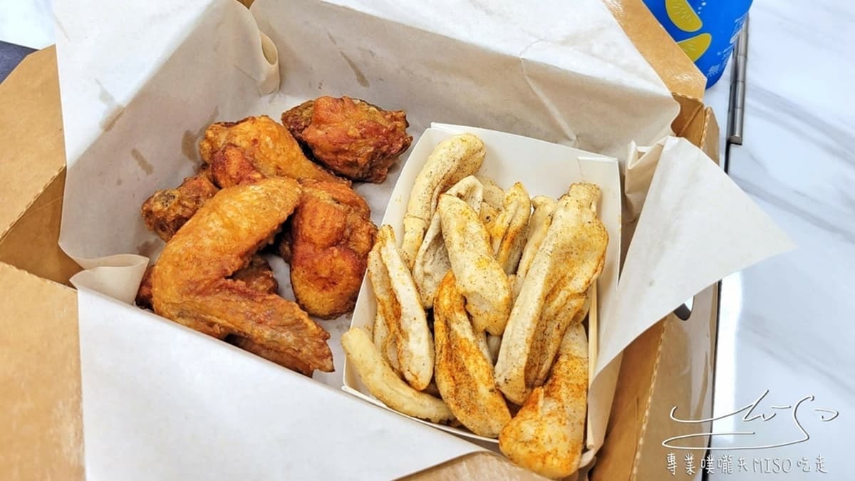 「小食量套餐」包含小份炸雞、小份炸物、飲料。（圖片來源：專業噗嚨共Miso吃走）