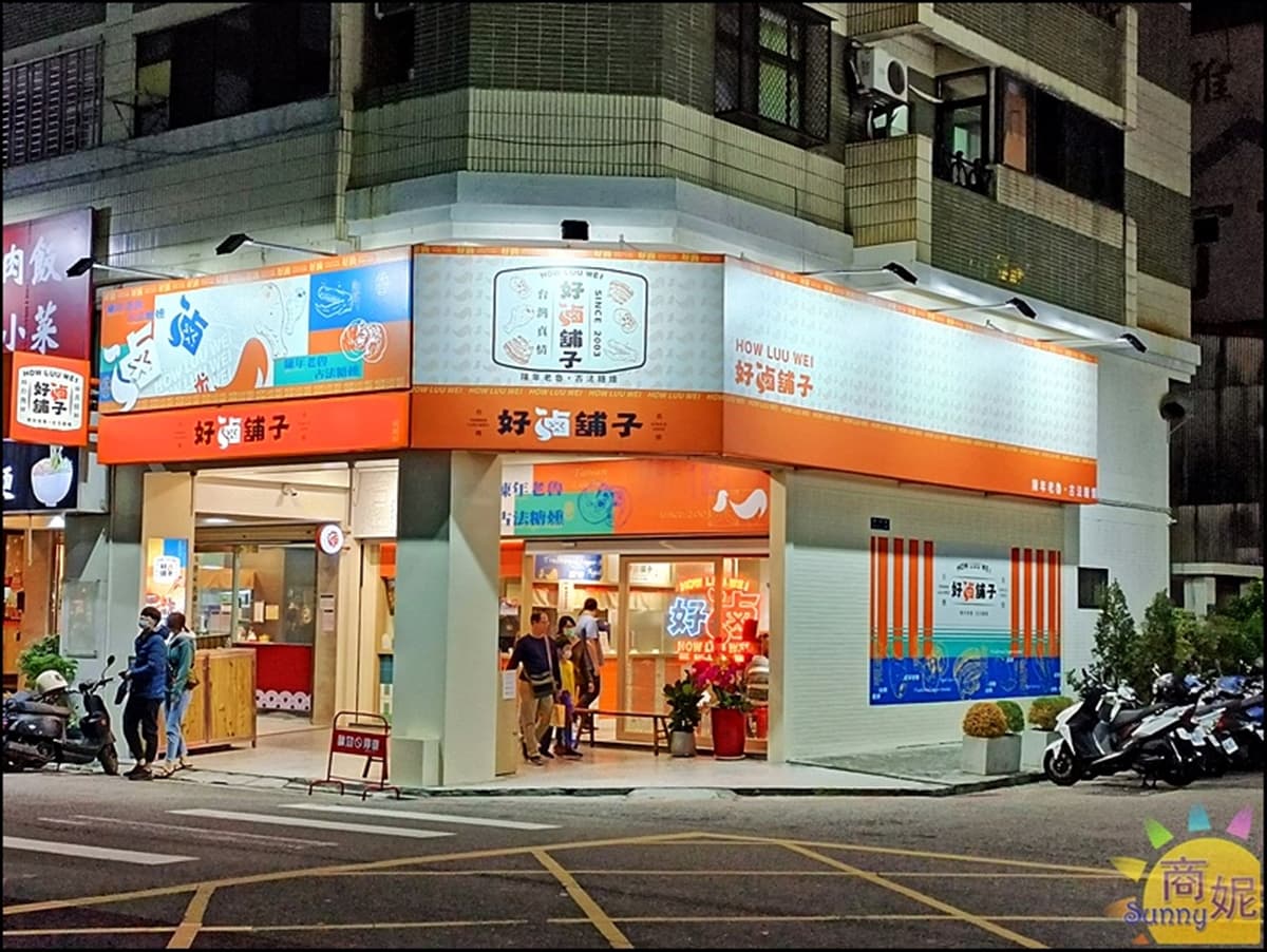 【新開店】台中唯一「滷味吃到飽自助吧」！套餐139元起，雞湯、小菜無限續