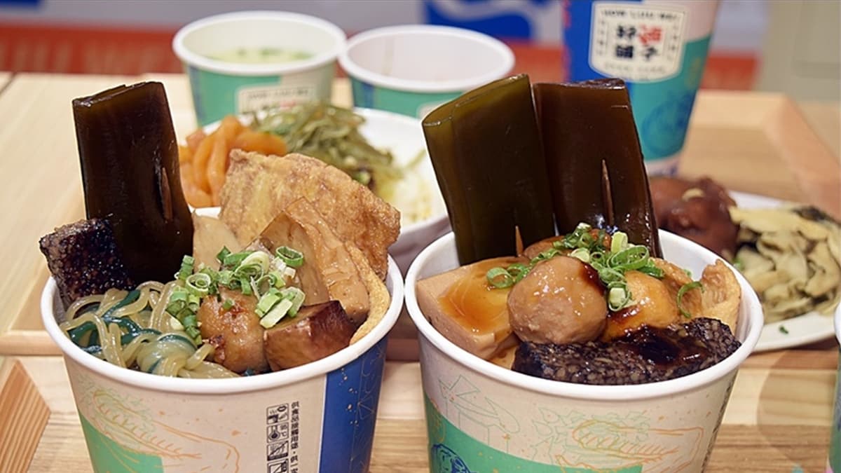 店家首創「滷味自助吧」，每天都會有十多種品項。（圖片來源：商妮吃喝遊樂）
