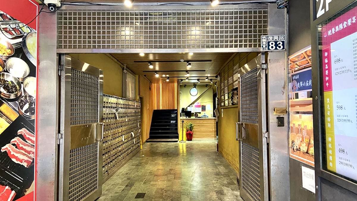 最低388元吃到飽！桃園車站超狂「和牛火鍋」，手卷、石鍋拌飯、自助吧任吃