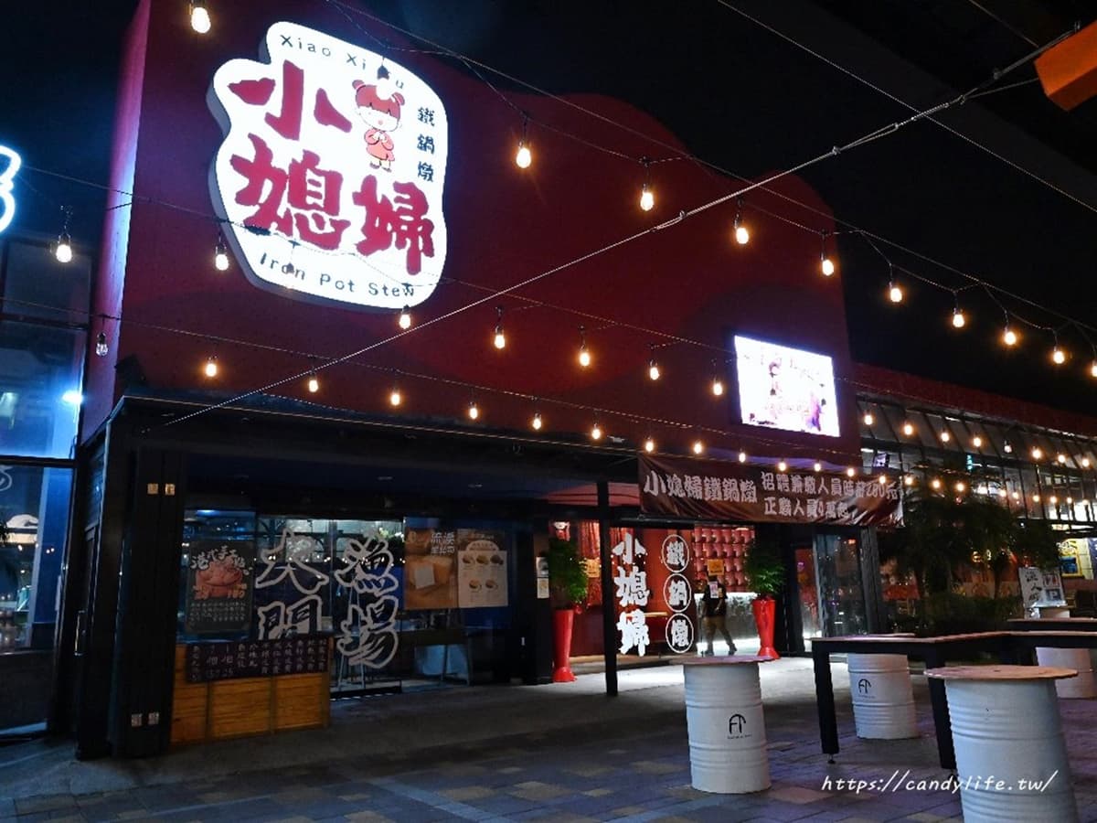 南部超夯「東北鐵鍋燉」插旗台中夜市！排骨軟嫩多汁，焦香玉米餅老饕最愛