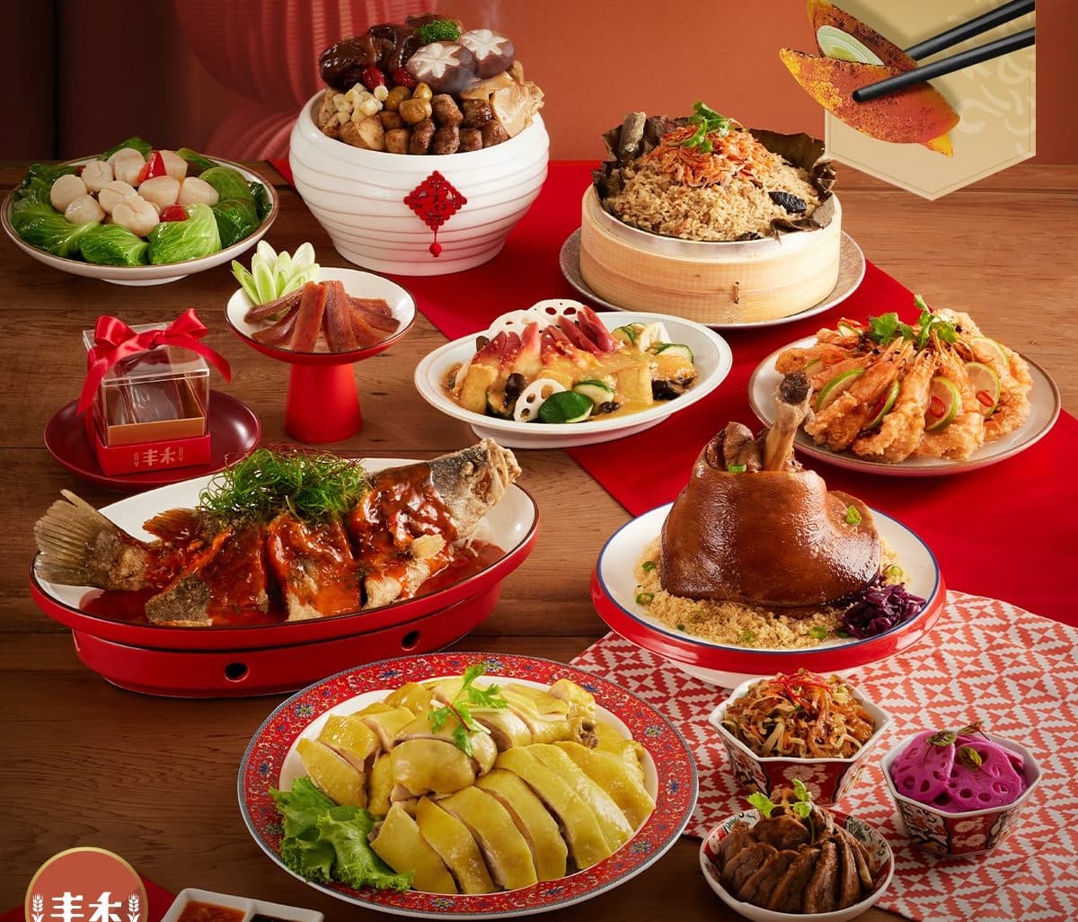 抽千元紅包、整年餐券!王品、瓦城外帶年菜8間:米其林一星、黑松露烤鴨 抽千元紅包、整年餐券!王品、瓦城外帶年菜8間:米其林一星、黑松露烤鴨