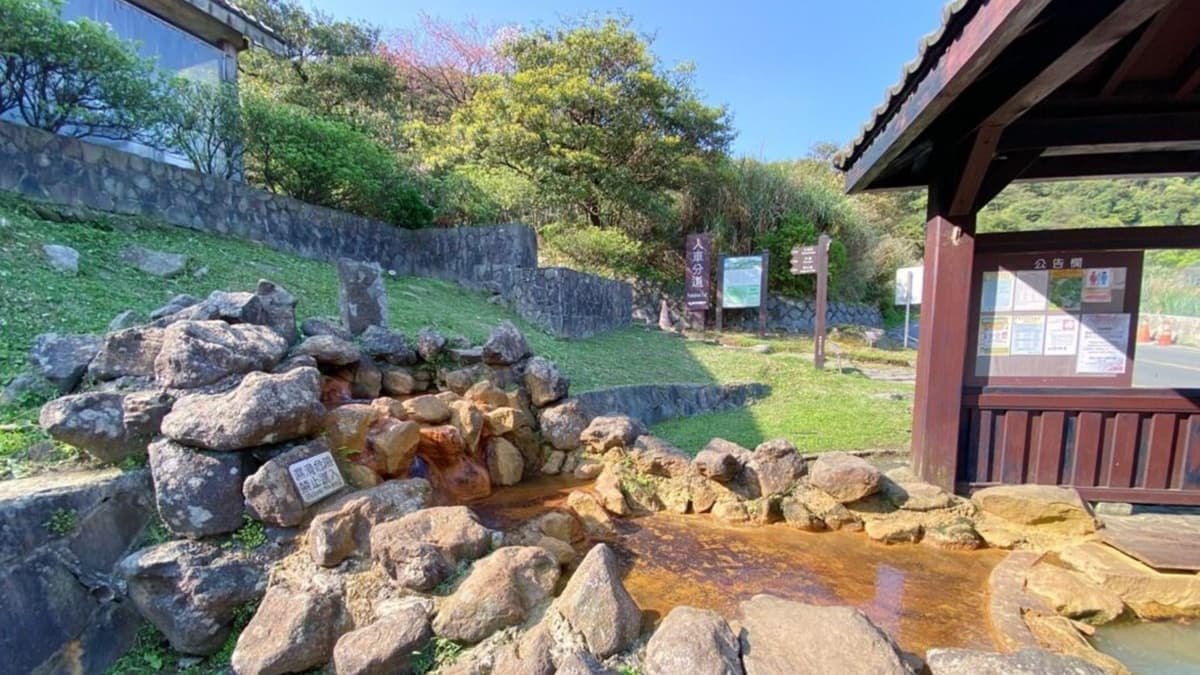 想泡湯須現場登記，名額有限。（圖片來源：又要飛去哪！？）