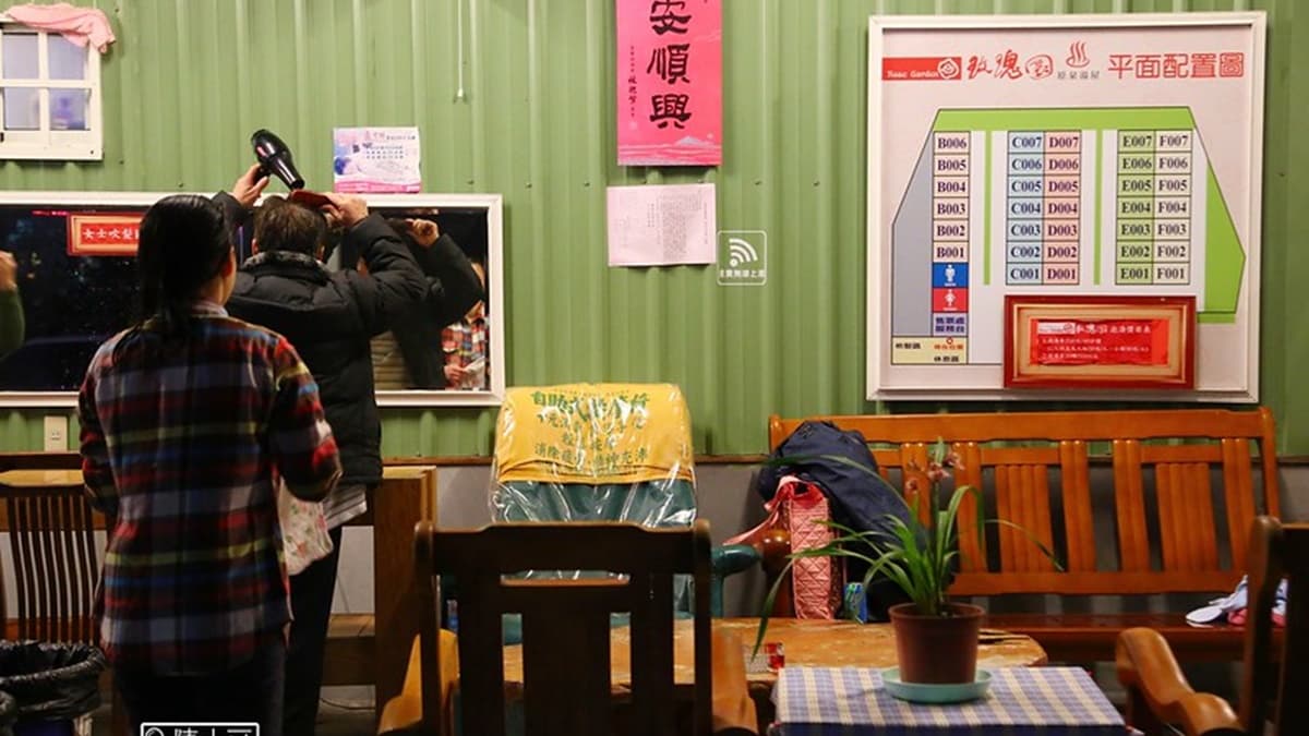 現場提供吹風機。（圖片來源：陳小可的吃喝玩樂）