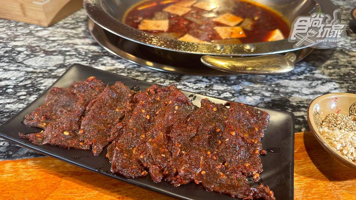 「麻辣牛肉」口感吃起來很滑嫩。