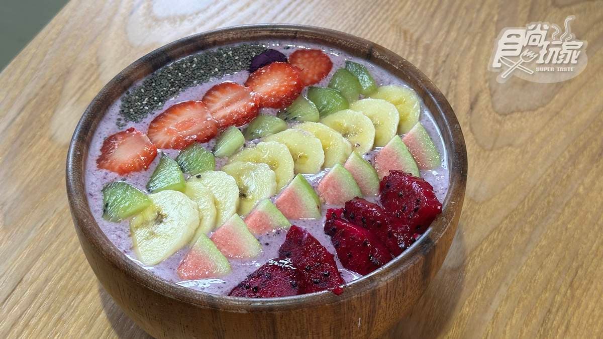 「巴西莓果昔碗」也很推薦。