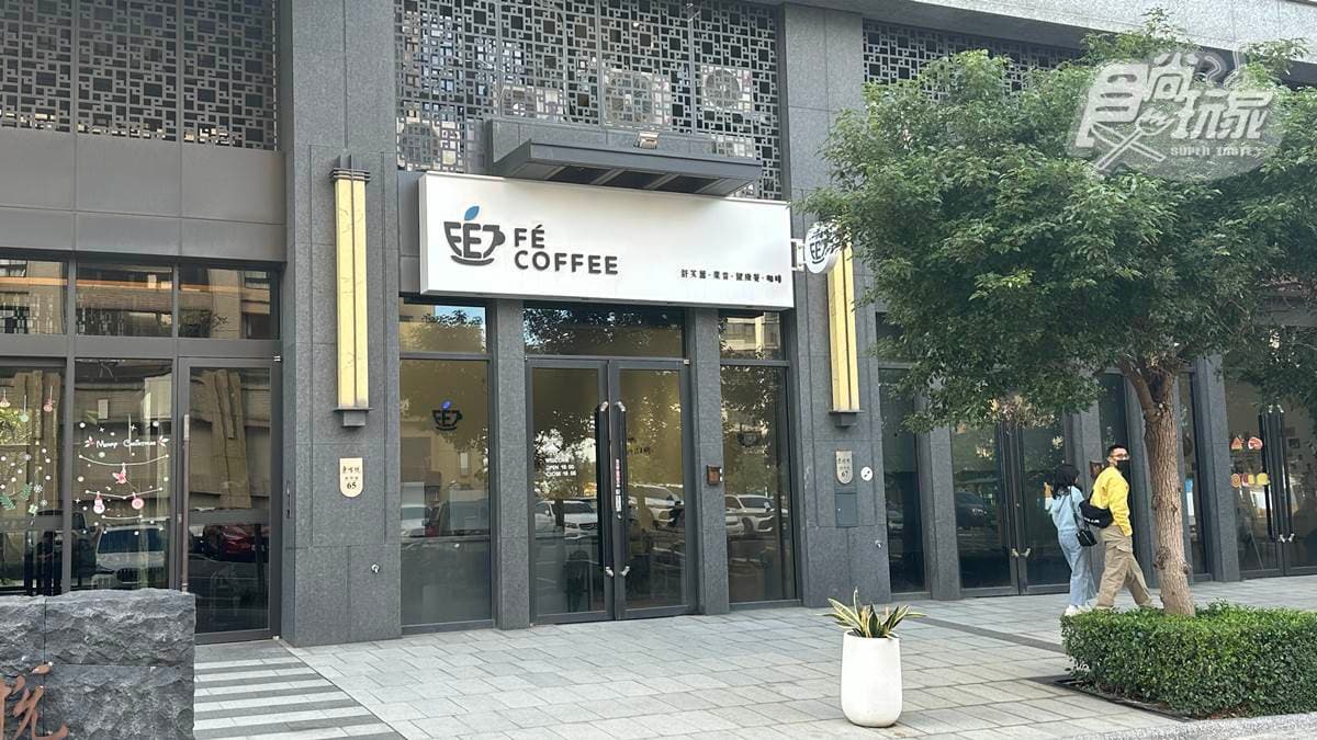 無論是來這裡享用早午餐或下午茶都很適合。