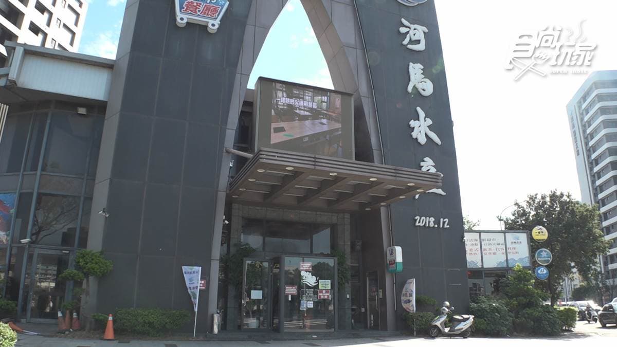 這裡擁有全桃園唯一的活體海鮮超市，帝王蟹、波士頓龍蝦等通通都有！