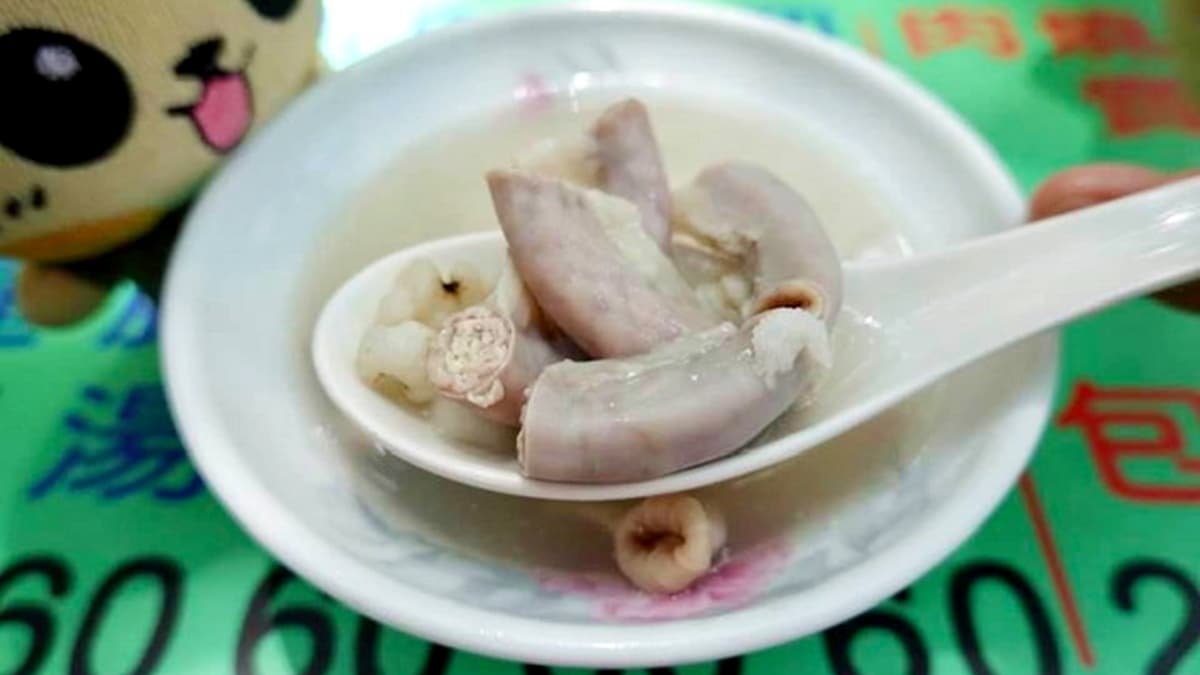 黃記四神湯