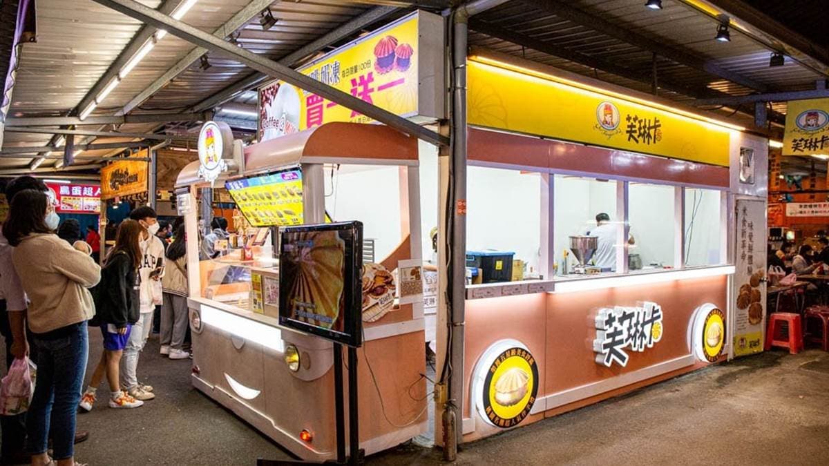 攤位設計成１台餐車的樣子，可愛又吸睛。（圖片來源：愛伯特吃喝玩樂全記錄）