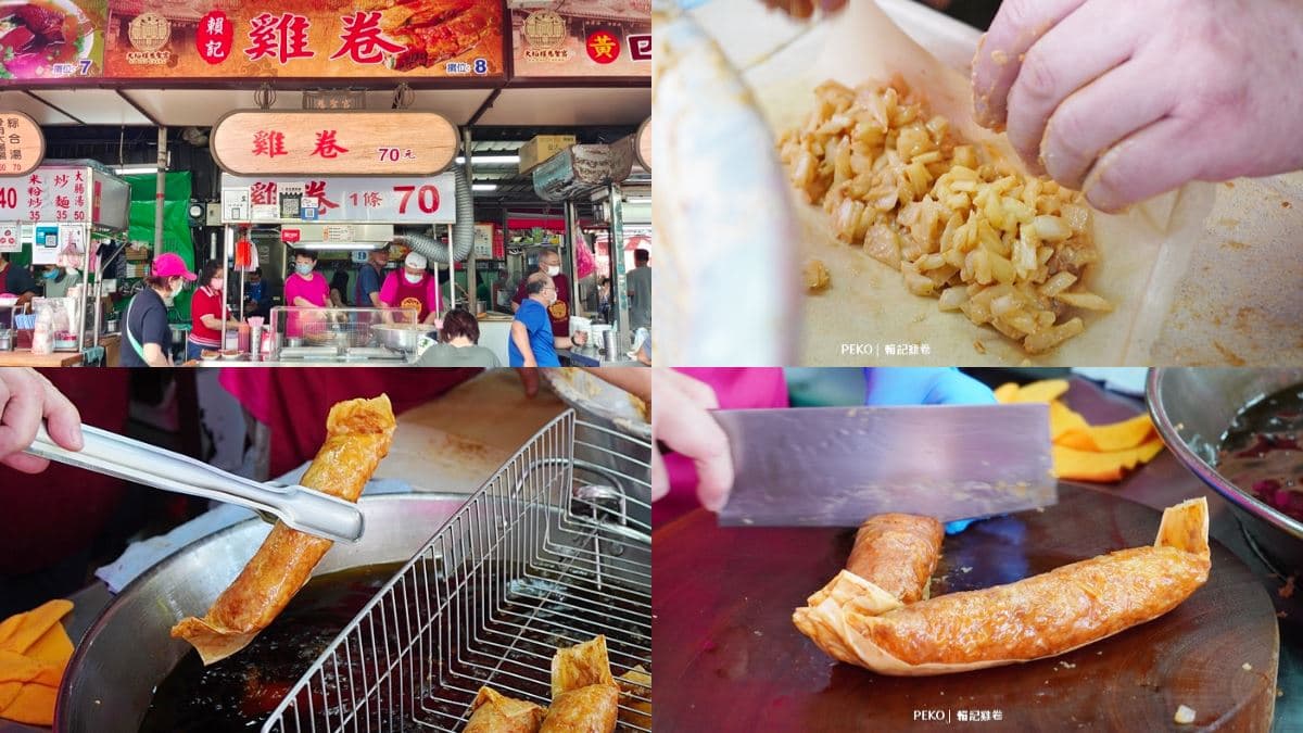 廟口榕樹下開吃!大稻埕慈聖宮5攤老店美食:台北3大鹹粥、銷魂白煮豬腳 廟口榕樹下開吃!大稻埕慈聖宮5攤老店美食:台北3大鹹粥、銷魂白煮豬腳
