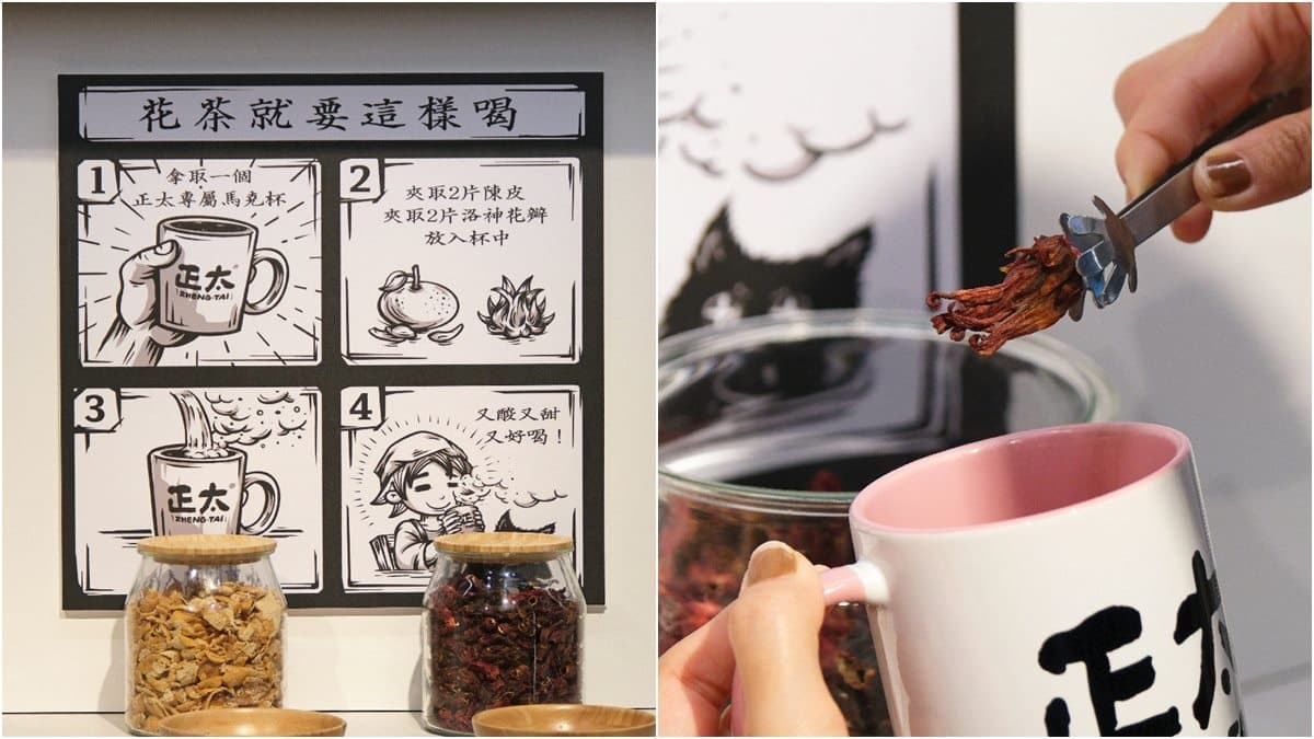 【新開店】比刁民更狂！５星好評「重慶酸菜魚」在東區，必嗑臉盆大水煮魚