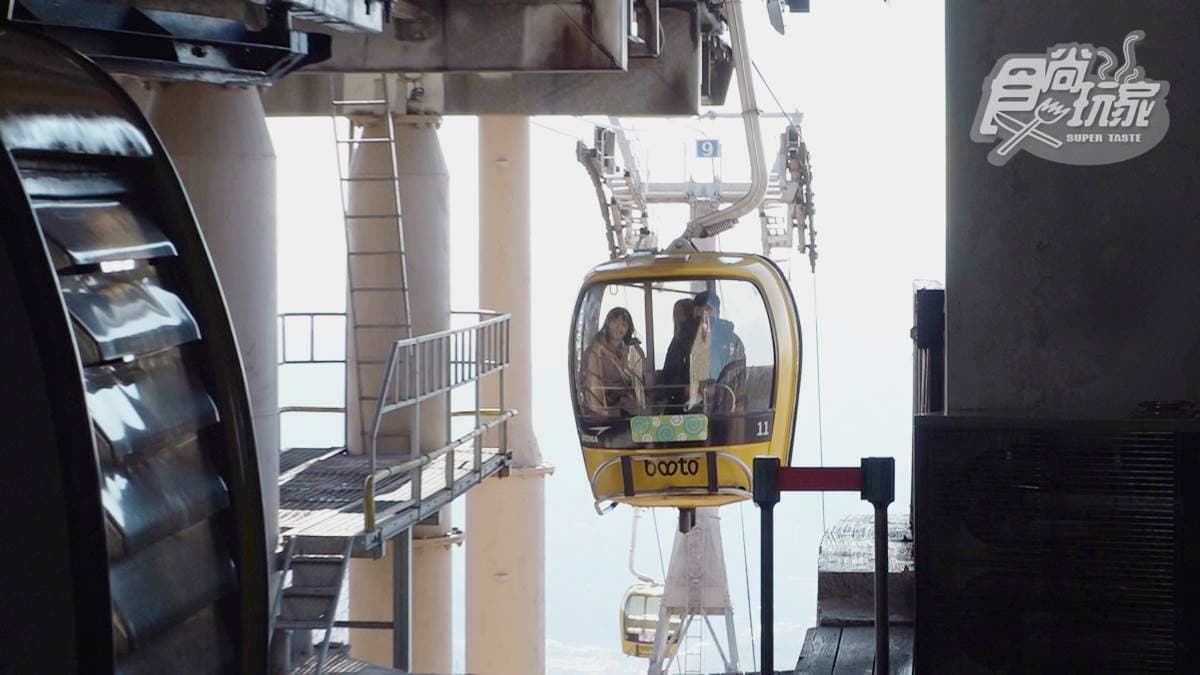 팔공산 케이블카（八公山纜車）