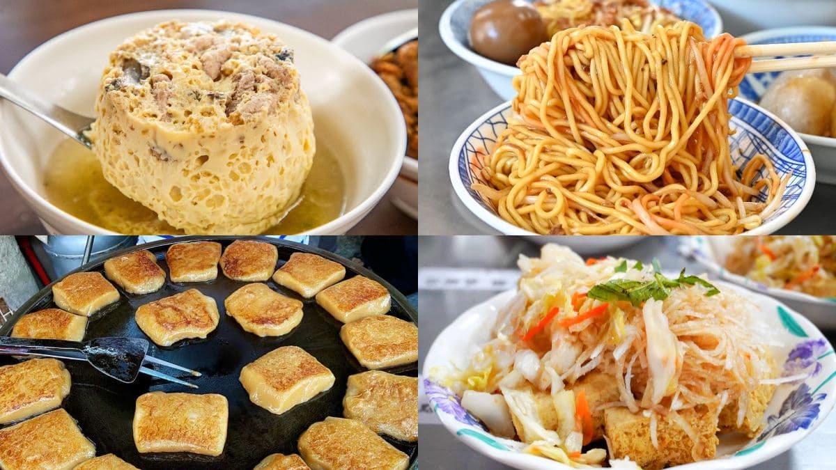 遊子返鄉投票必吃！全台12間「經典老字號」美食：百年煎甜粿、大稻埕意麵