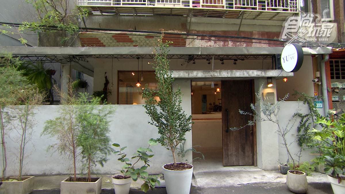 「YUYU Pâtisserie」位在新北市板橋區的巷弄裡。