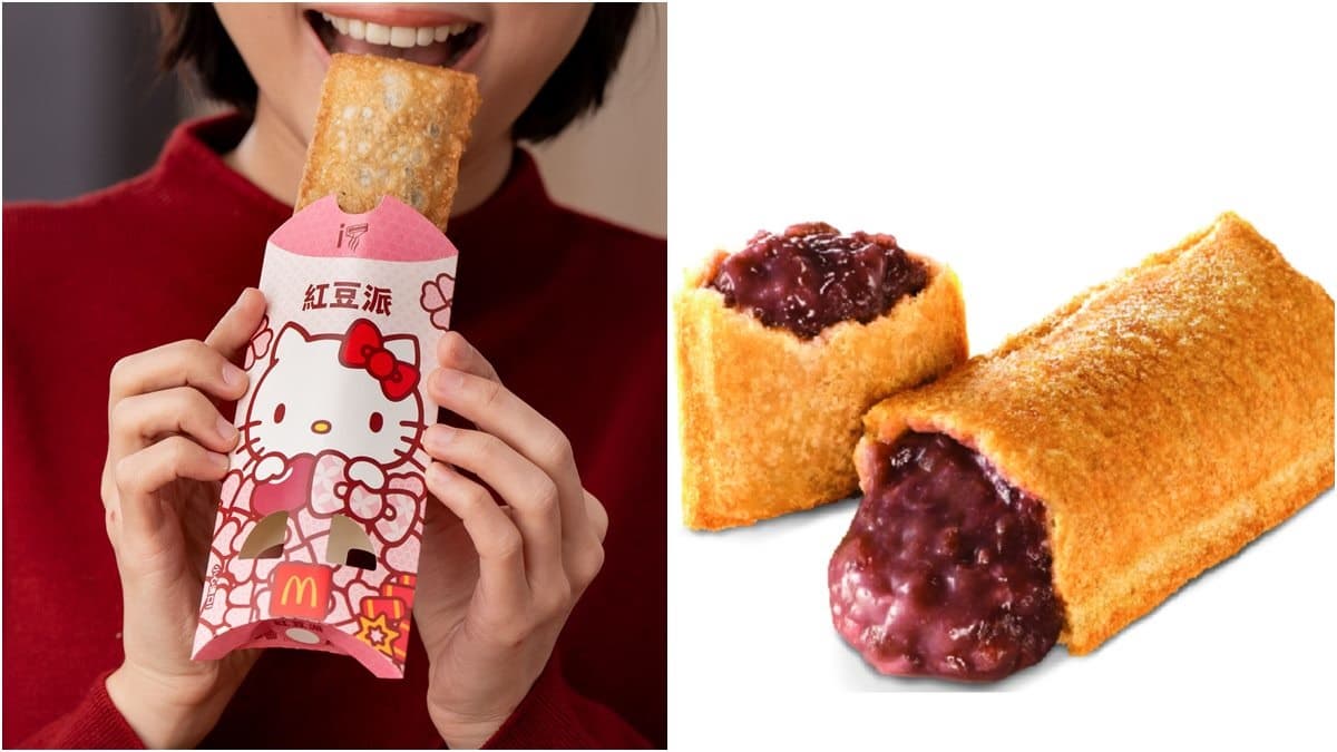 麥當勞「薯來堡」回歸！加碼推超萌「Hello Kitty」包裝，還有紅豆派限期開吃