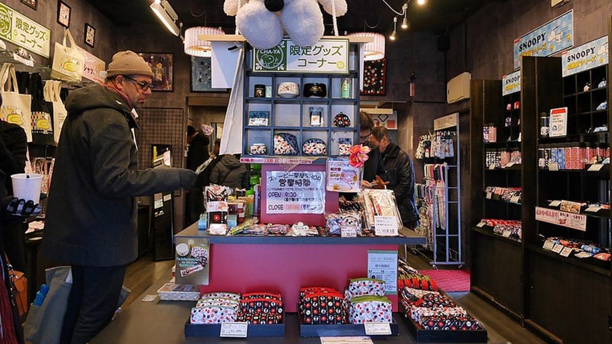 史努比禮品店內有很多限定商品，快入手吧！（圖片來源：MARUKO與美食有個約會）