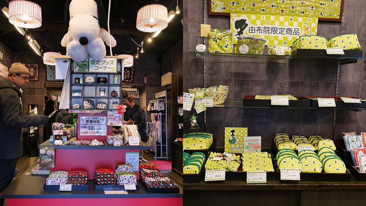 全日本第一家「史努比茶屋」!開箱「超萌甜點+限定周邊」,史努比粉必訪 全日本第一家「史努比茶屋」!開箱「超萌甜點+限定周邊」,史努比粉必訪
