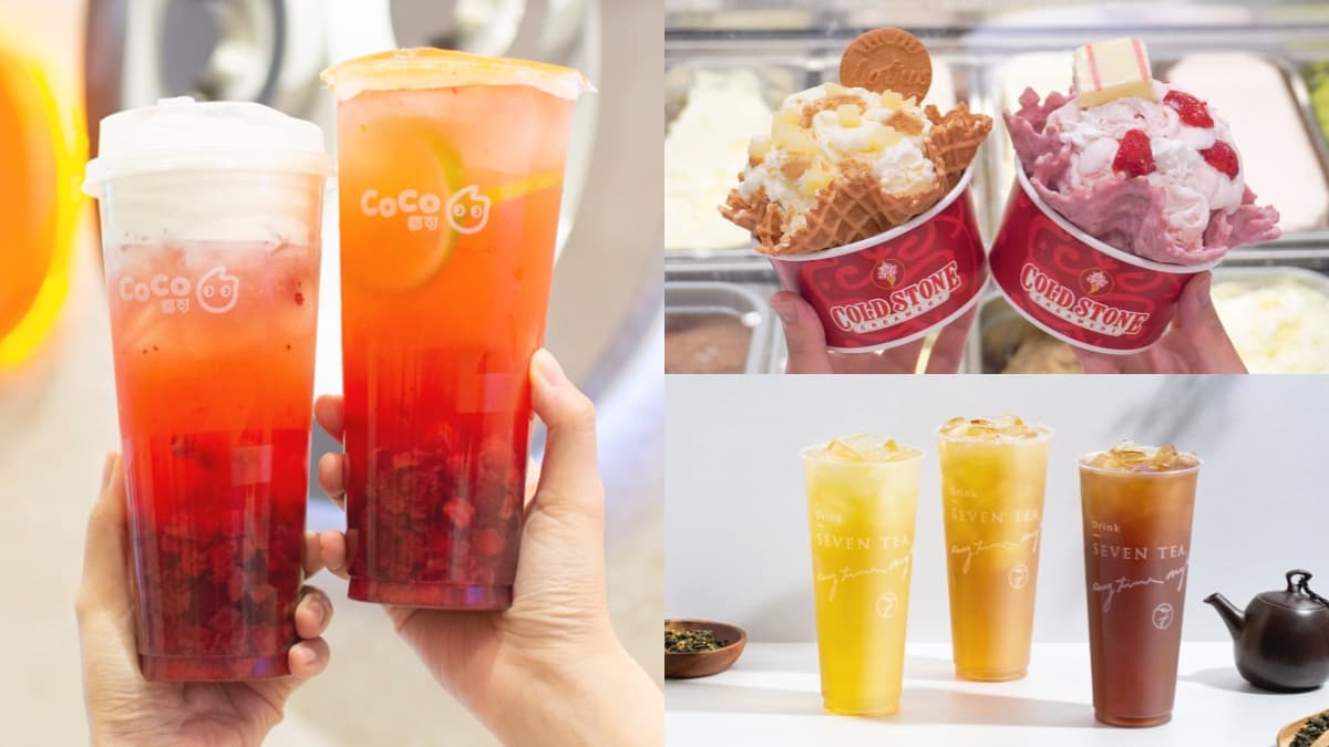 COCO、大苑子買一送一！全台７間「手搖飲＋冰品」優惠，酷聖石第２杯17元