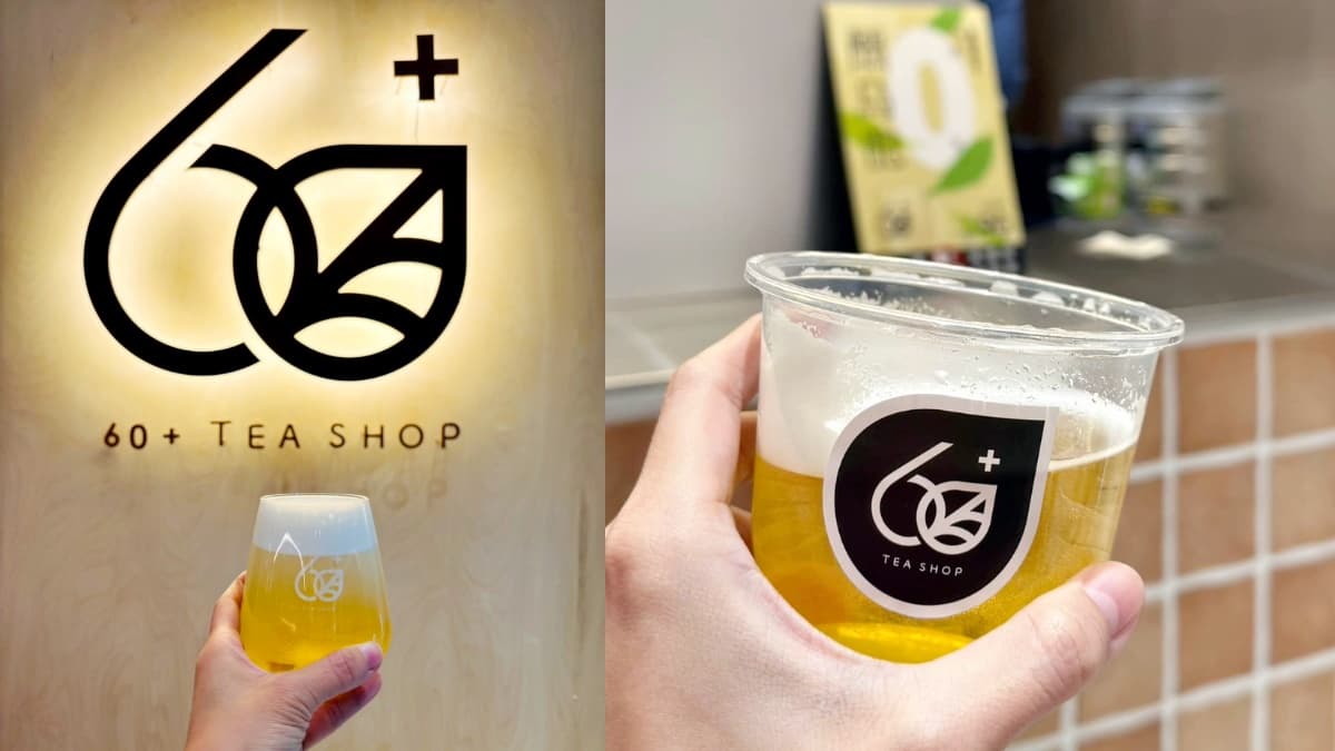 ２大台南茶飲北上！最火奶茶專賣店「壽奶茶」雙北都有，最美茶行登陸赤峰街