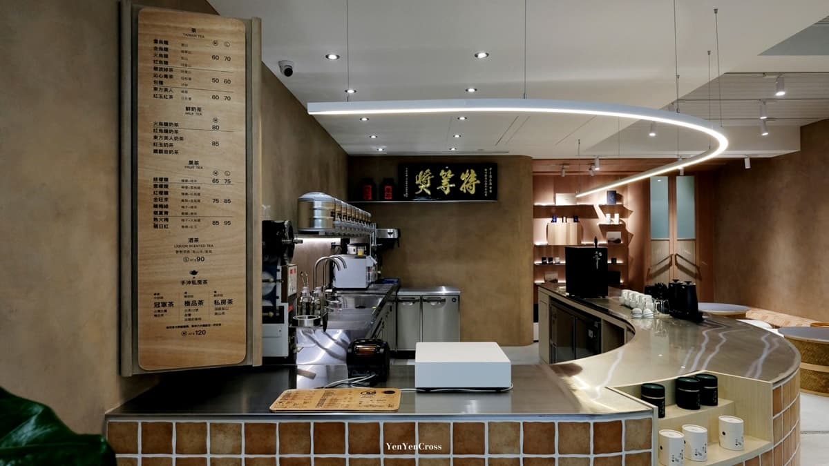２大台南茶飲北上！最火奶茶專賣店「壽奶茶」雙北都有，最美茶行登陸赤峰街