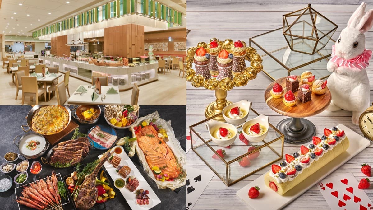 對中身分證、名字有龍享8折！衝台北五星飯店吃buffet，爽嗑干貝、草莓料理