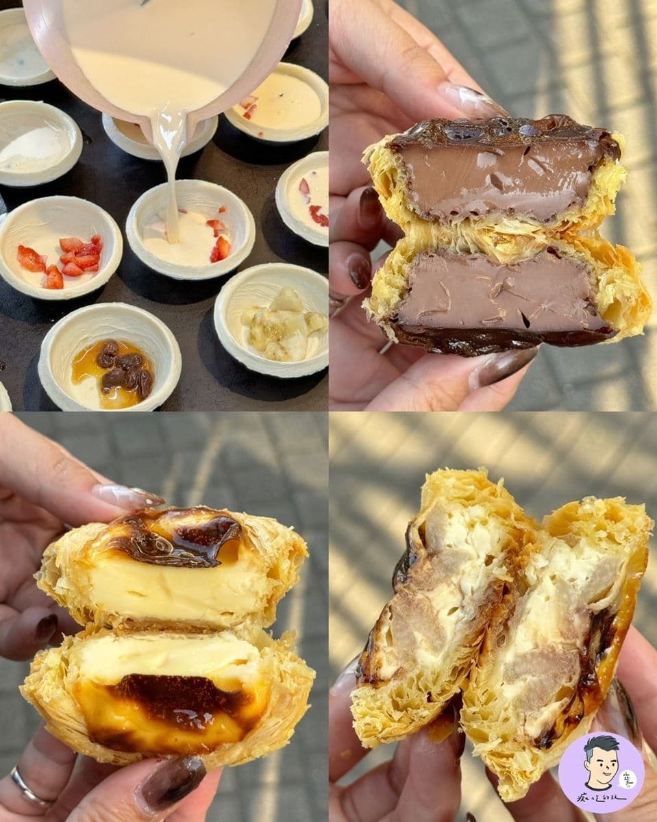 台南夯翻「爆餡蛋塔」藏在這！黑糖波霸、草莓都必搶，裡外都有料超欠吃