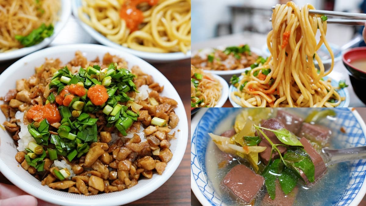 30元「客家味早餐」！始祖老字號藏身市場，菜餔＋韭菜醬油辣醬超唰嘴