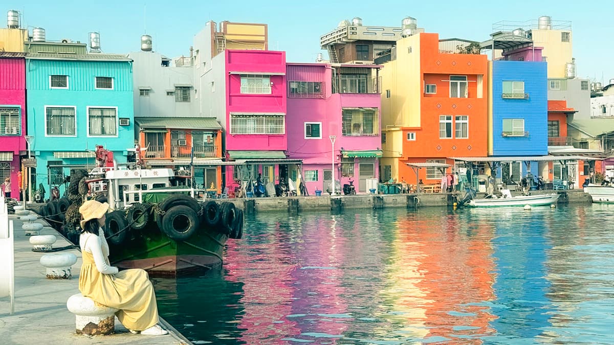 高雄彩色島Burano