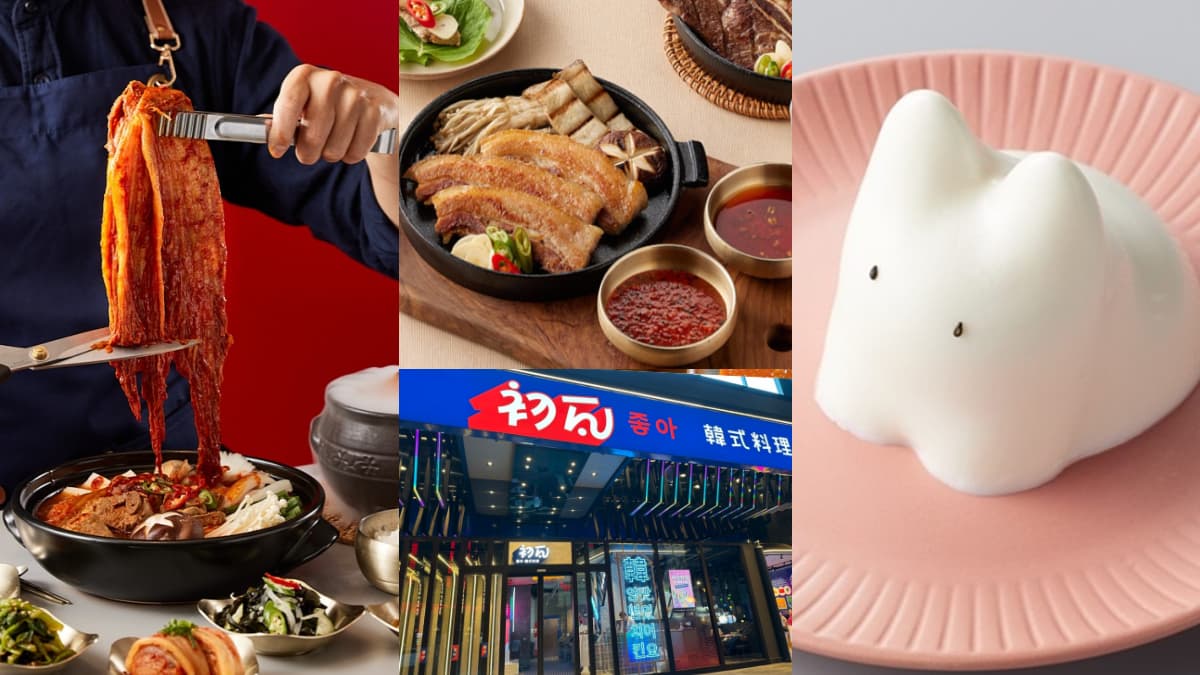 免費送超Q「奶凍喵喵」！王品韓餐「初瓦」推17款新菜，加碼１元爽吃魚卵蒸蛋