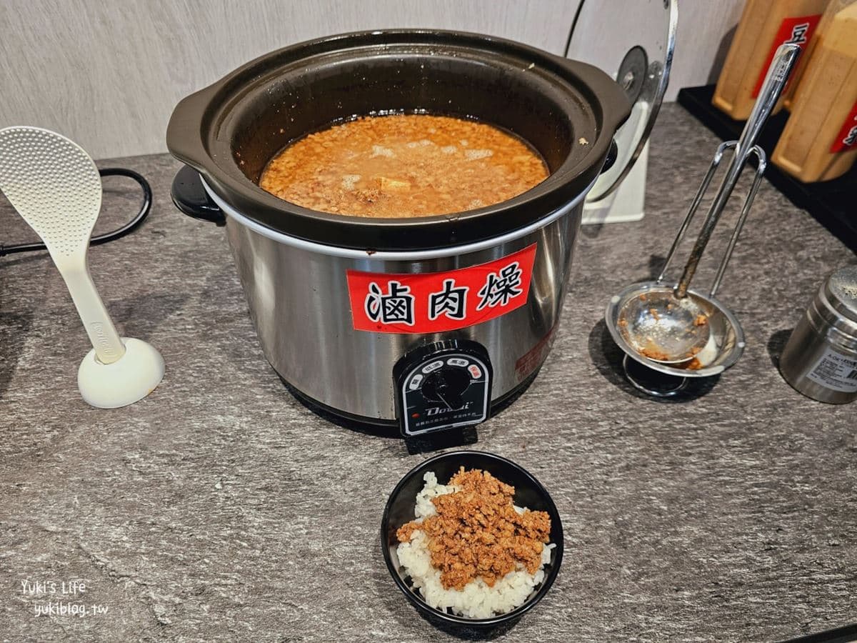 「羊肉爐吃到飽霸主」插旗新北!6種羊部位無限供應,爽嗑滿滿精華羊大骨 「羊肉爐吃到飽霸主」插旗新北!6種羊部位無限供應,爽嗑滿滿精華羊大骨