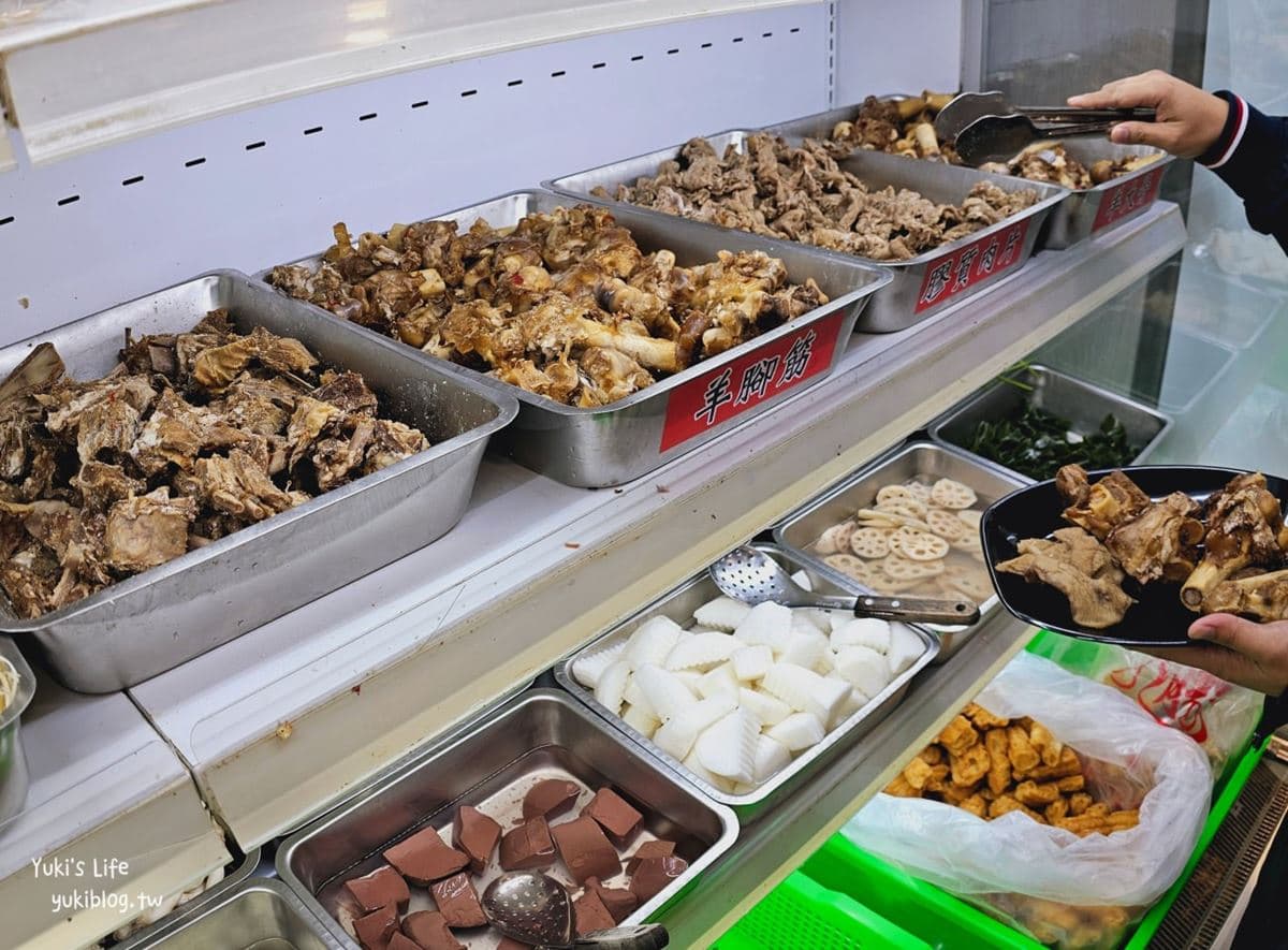 「羊肉爐吃到飽霸主」插旗新北!6種羊部位無限供應,爽嗑滿滿精華羊大骨 「羊肉爐吃到飽霸主」插旗新北!6種羊部位無限供應,爽嗑滿滿精華羊大骨