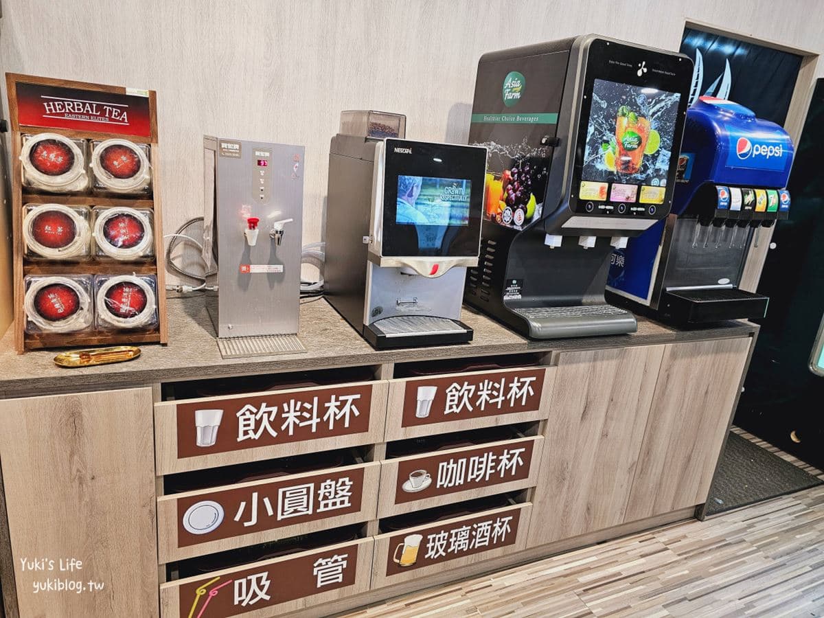 「羊肉爐吃到飽霸主」插旗新北!6種羊部位無限供應,爽嗑滿滿精華羊大骨 「羊肉爐吃到飽霸主」插旗新北!6種羊部位無限供應,爽嗑滿滿精華羊大骨
