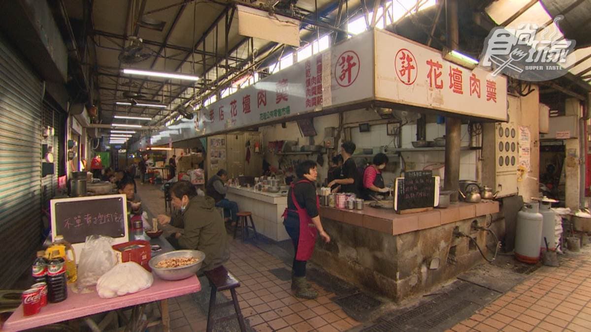 店家位在花壇鄉公有零售市場內。