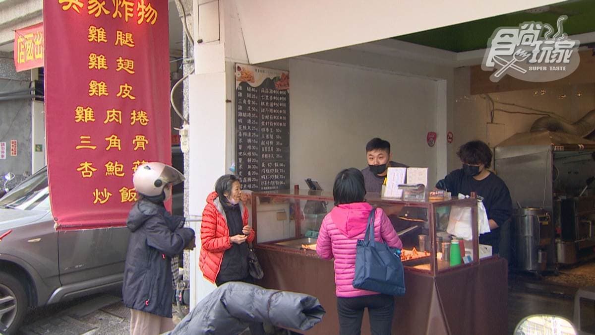 「吳家炸物」位在彰化縣彰化市的曉陽路上。