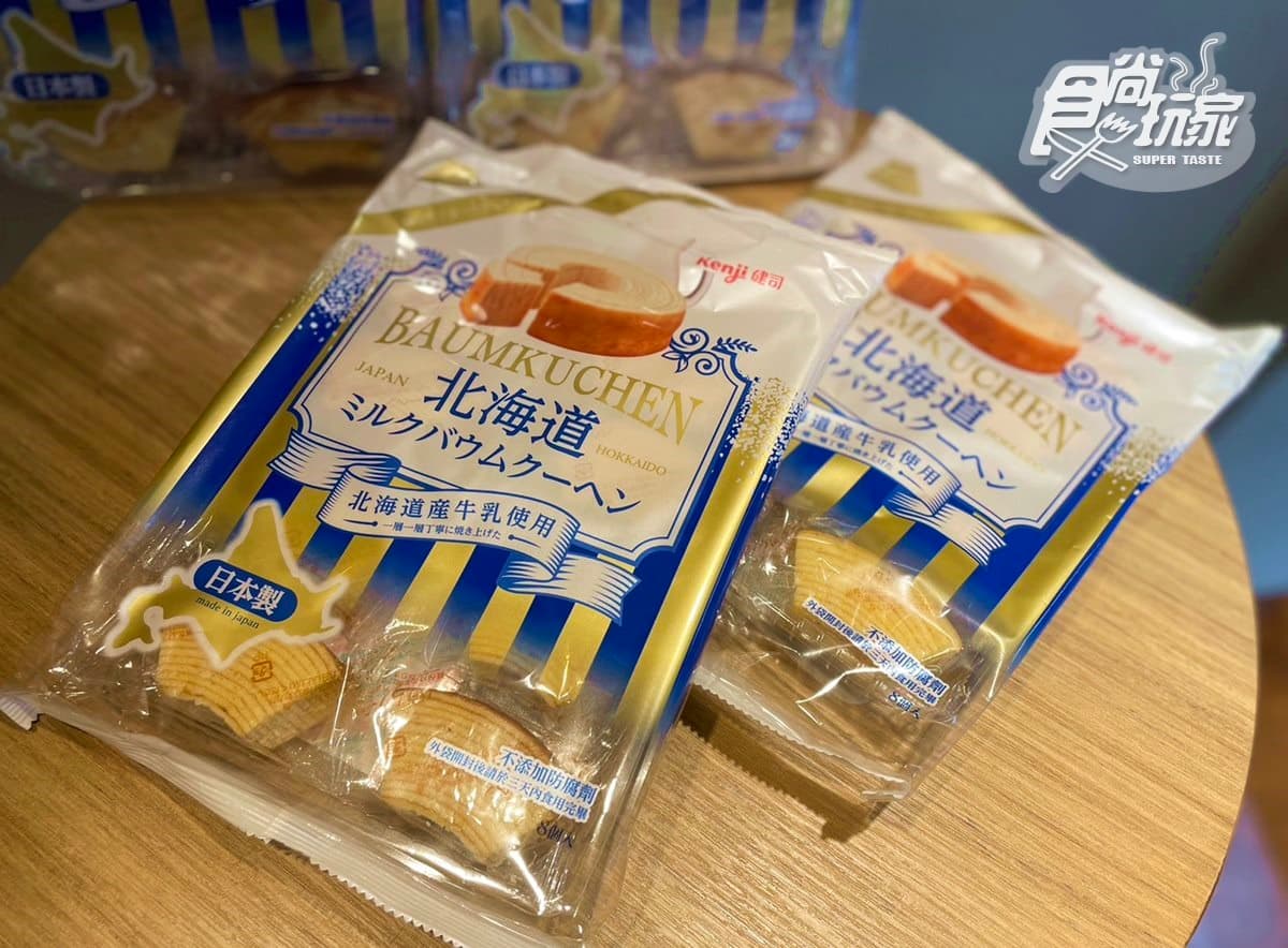 好市多神級甜點＋１！日本超夯「年輪蛋糕」１個只要10元，奶香濃郁超欠吃（中獎公布）