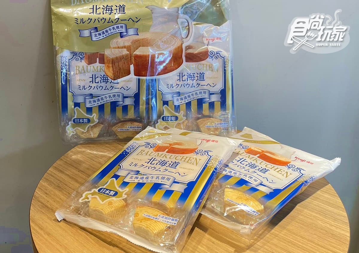 好市多神級甜點＋１！日本超夯「年輪蛋糕」１個只要10元，奶香濃郁超欠吃（中獎公布）