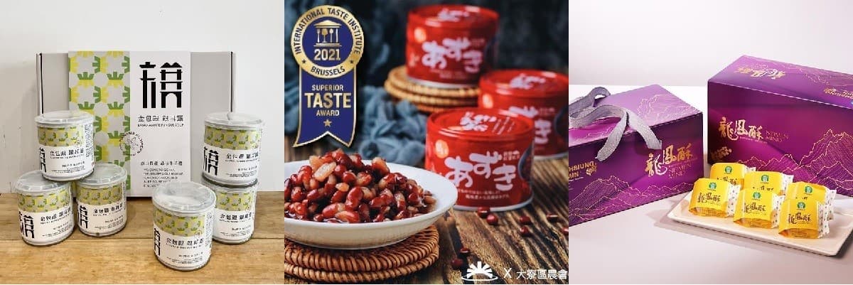 過年來得早!棗幫你準備好,棗買棗享受 過年來得早!棗幫你準備好,棗買棗享受