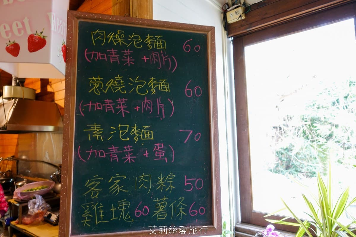 泡湯不限時只要250元!苗栗「森林系美人湯祕境」占地破千坪,泡溫泉抗寒流 泡湯不限時只要250元!苗栗「森林系美人湯祕境」占地破千坪,泡溫泉抗寒流