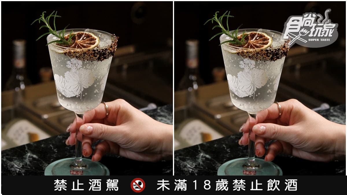 RED Bar提供原民風味的調酒。