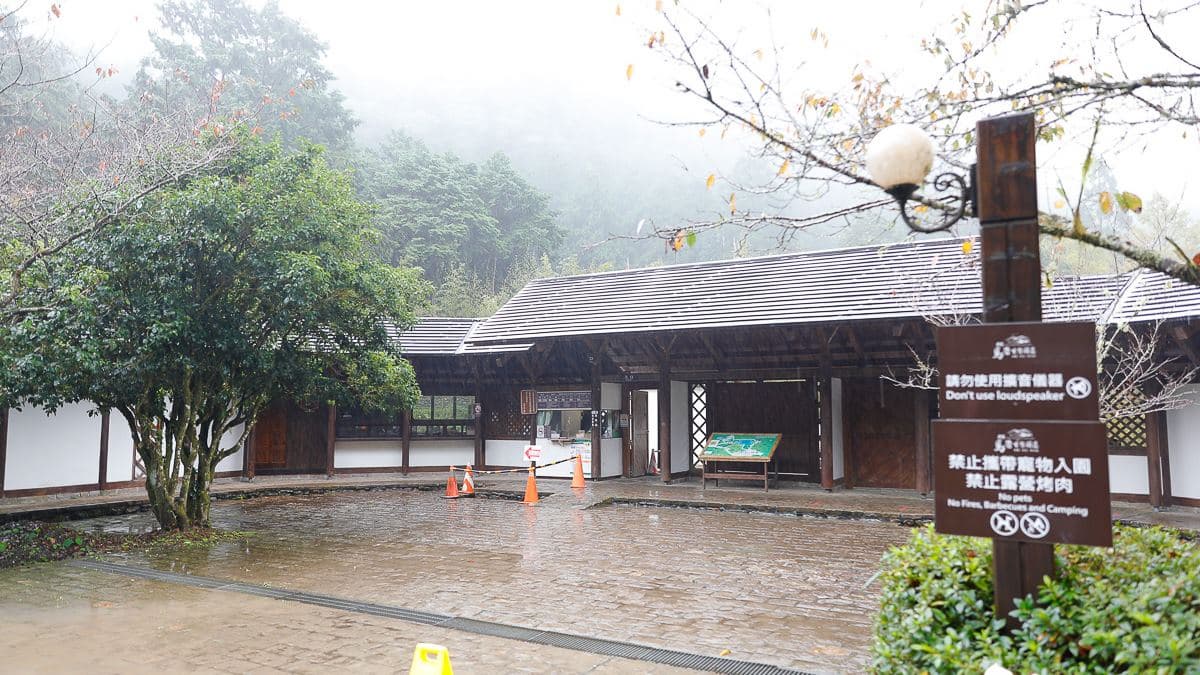 明池森林遊樂區融合中式及日式園林造景景觀興建。（圖片來源：卡夫卡愛旅行）