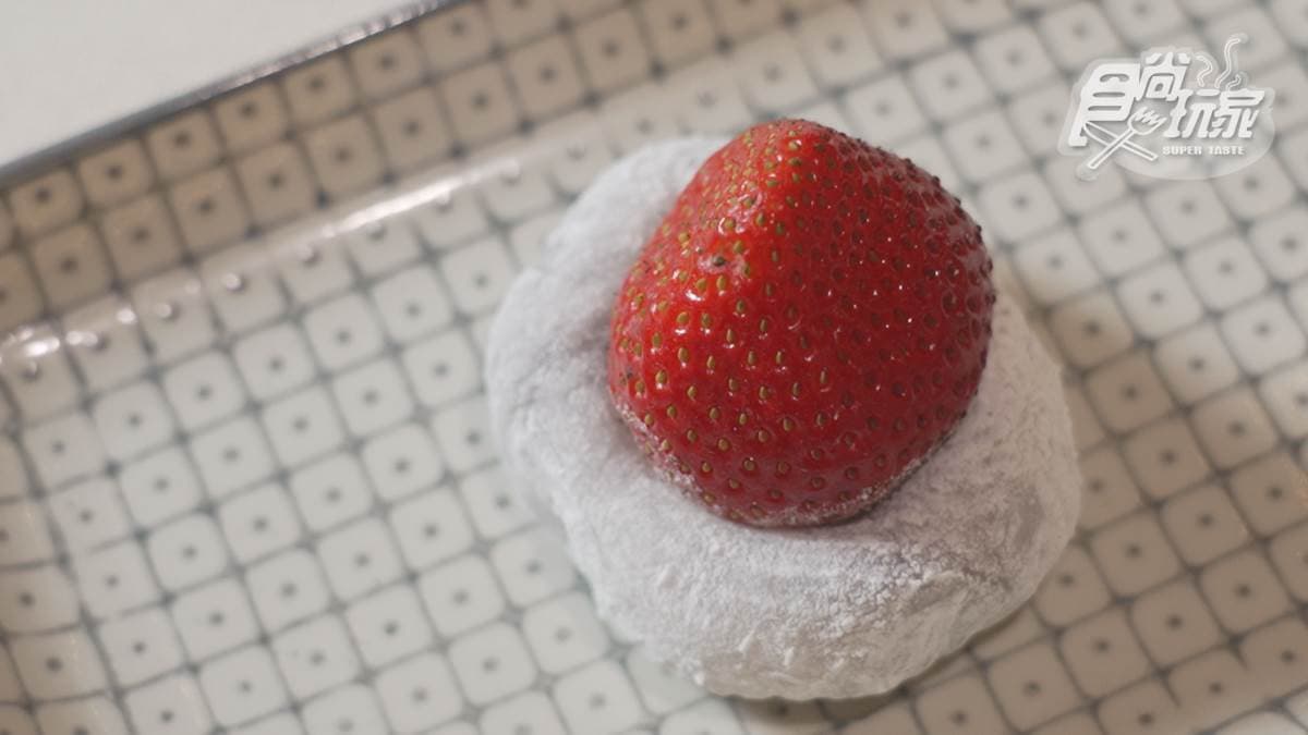 草莓大福很適合當飯後點心。