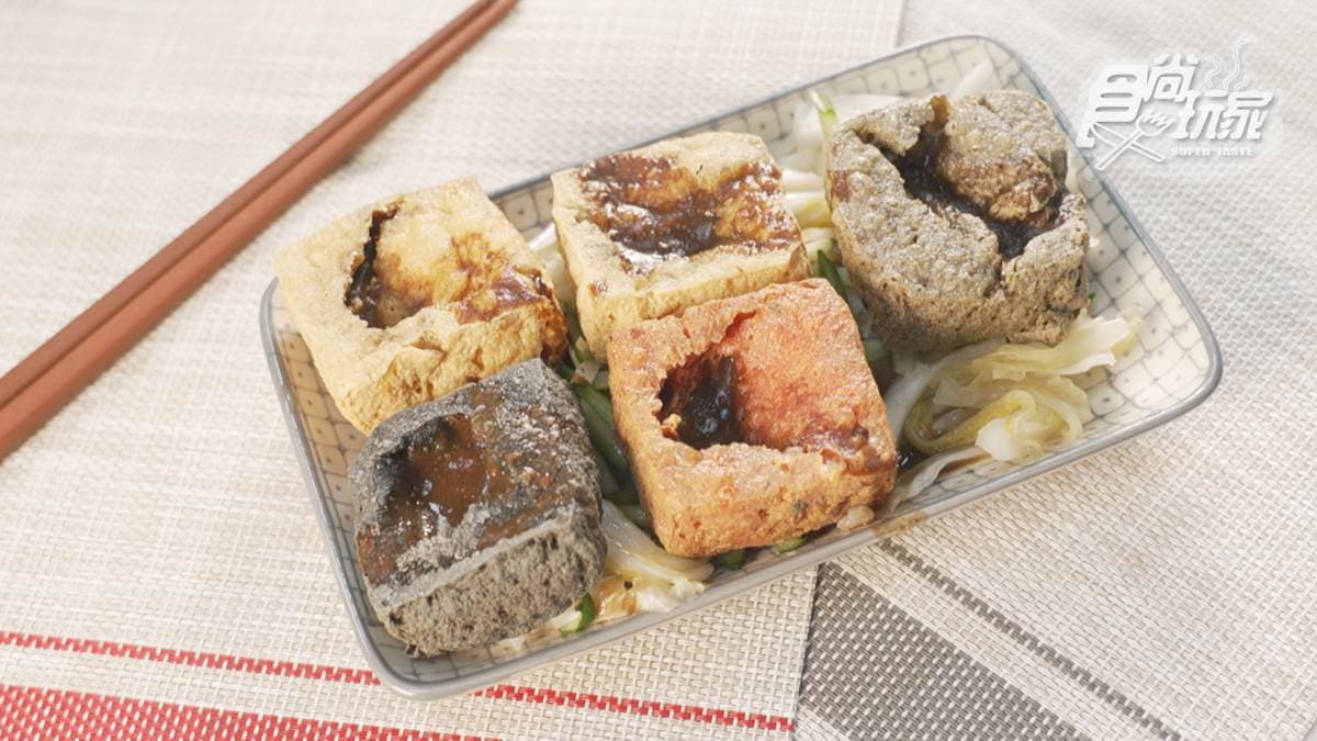 夜市臭豆腐