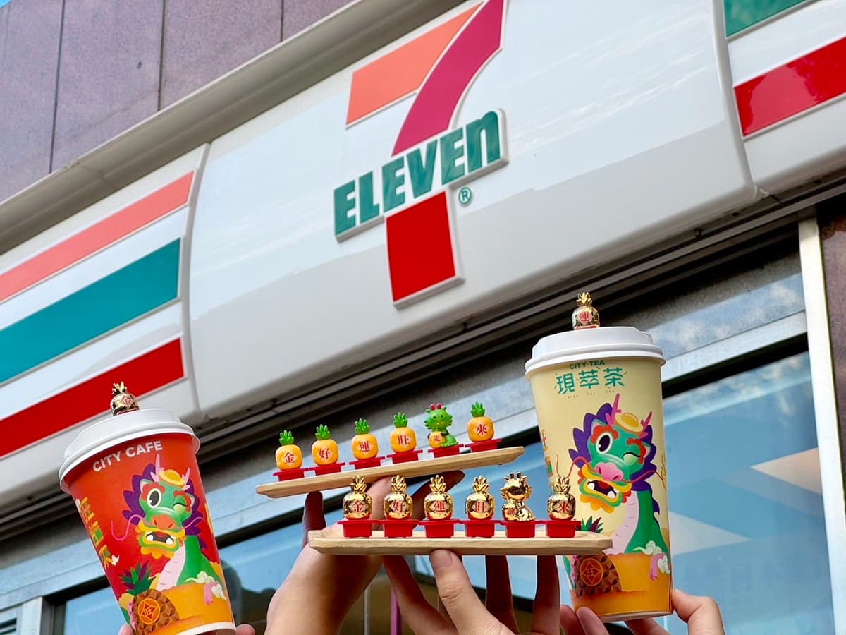 7-11思樂冰撕撕樂「２杯１元」！買飲料免費收12款「鳳梨＋小龍」杯塞